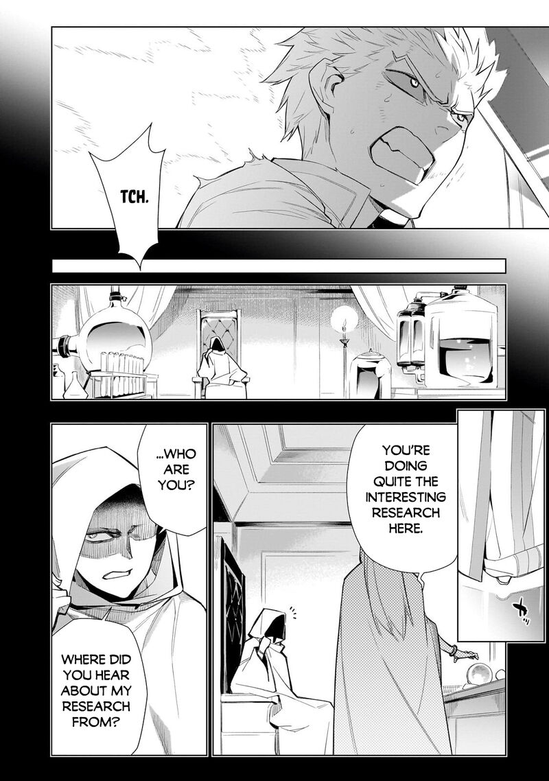 Kuro No Shoukanshi 183 13