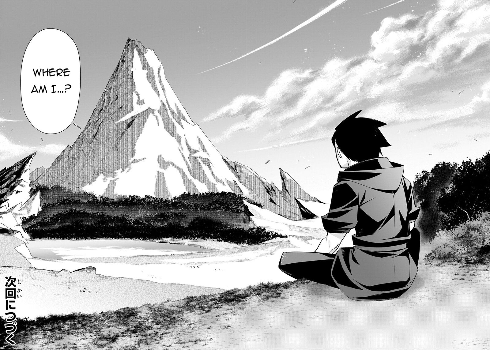 Kuro No Shoukanshi 184 13