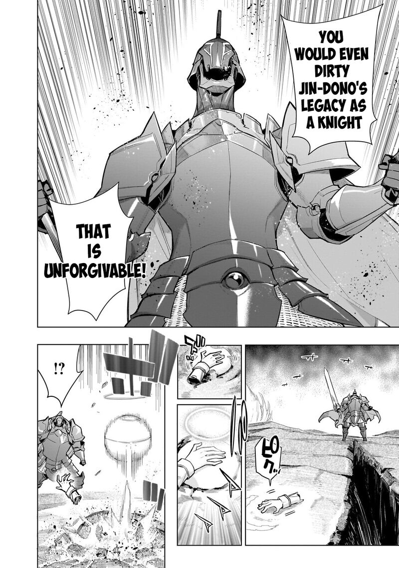 Kuro No Shoukanshi 184 4