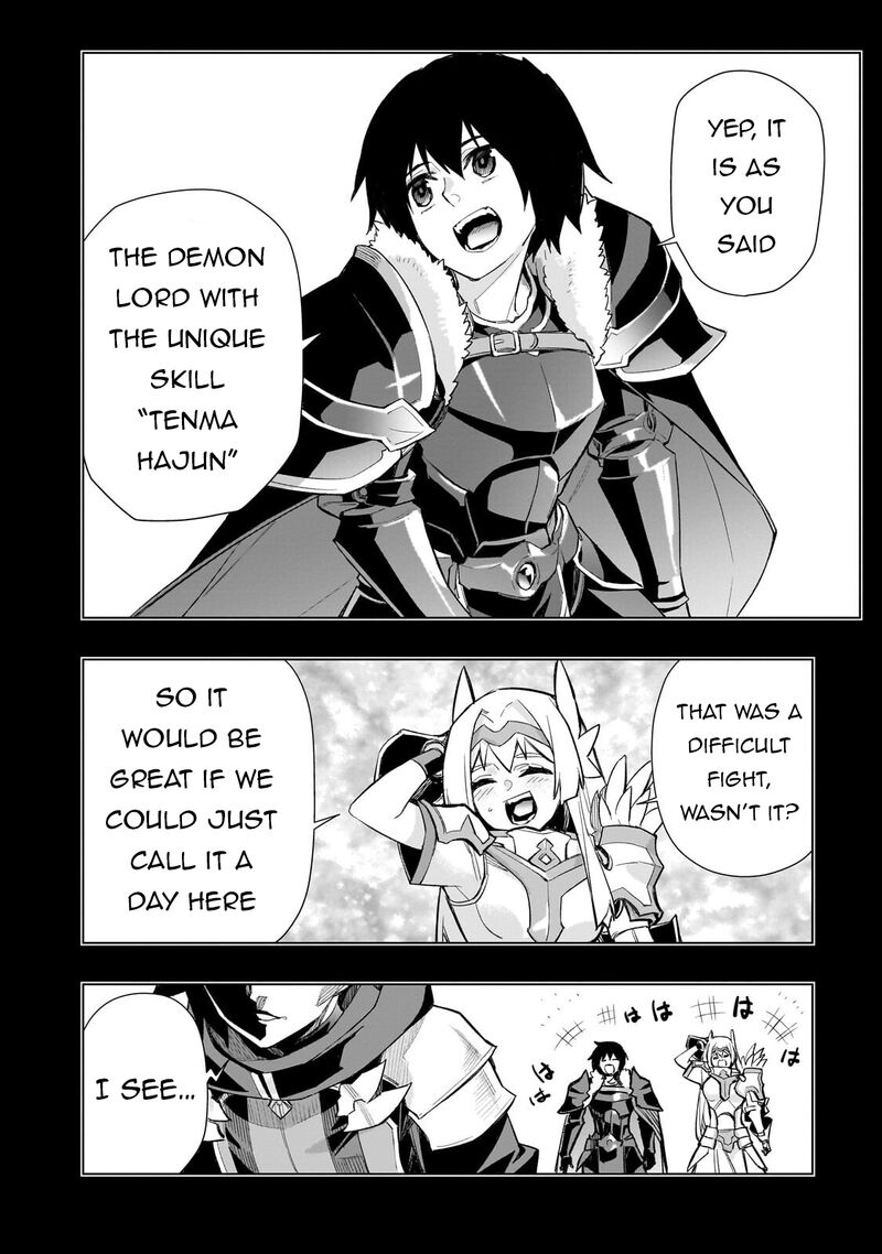 Kuro No Shoukanshi 185 14