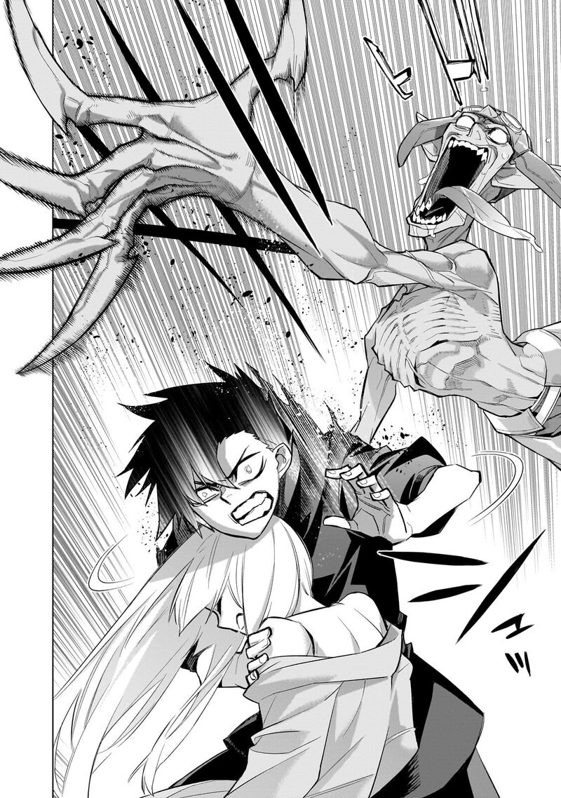 Kuro No Shoukanshi 185 6