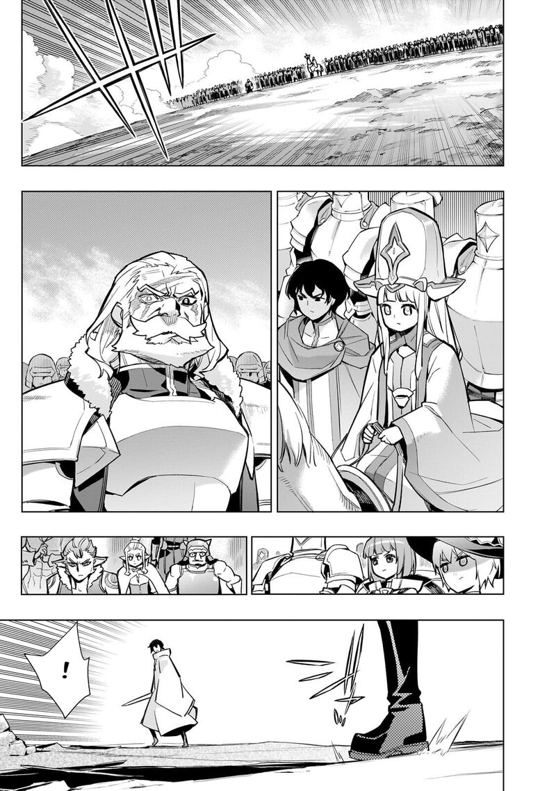 Kuro No Shoukanshi 190 14