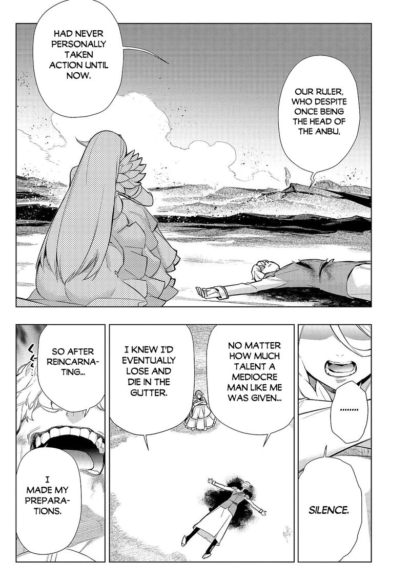 Kuro No Shoukanshi 193a 7