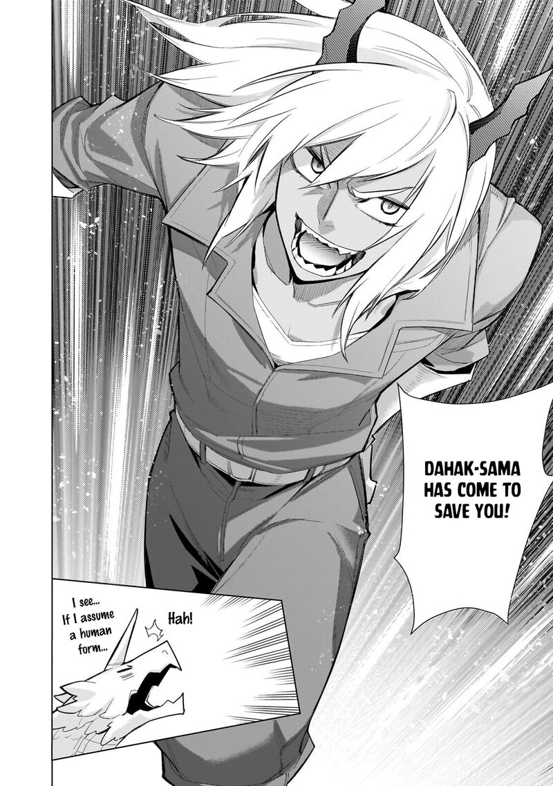 Kuro No Shoukanshi 193b 3