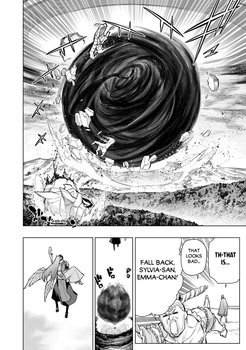 Kuro No Shoukanshi 195 16