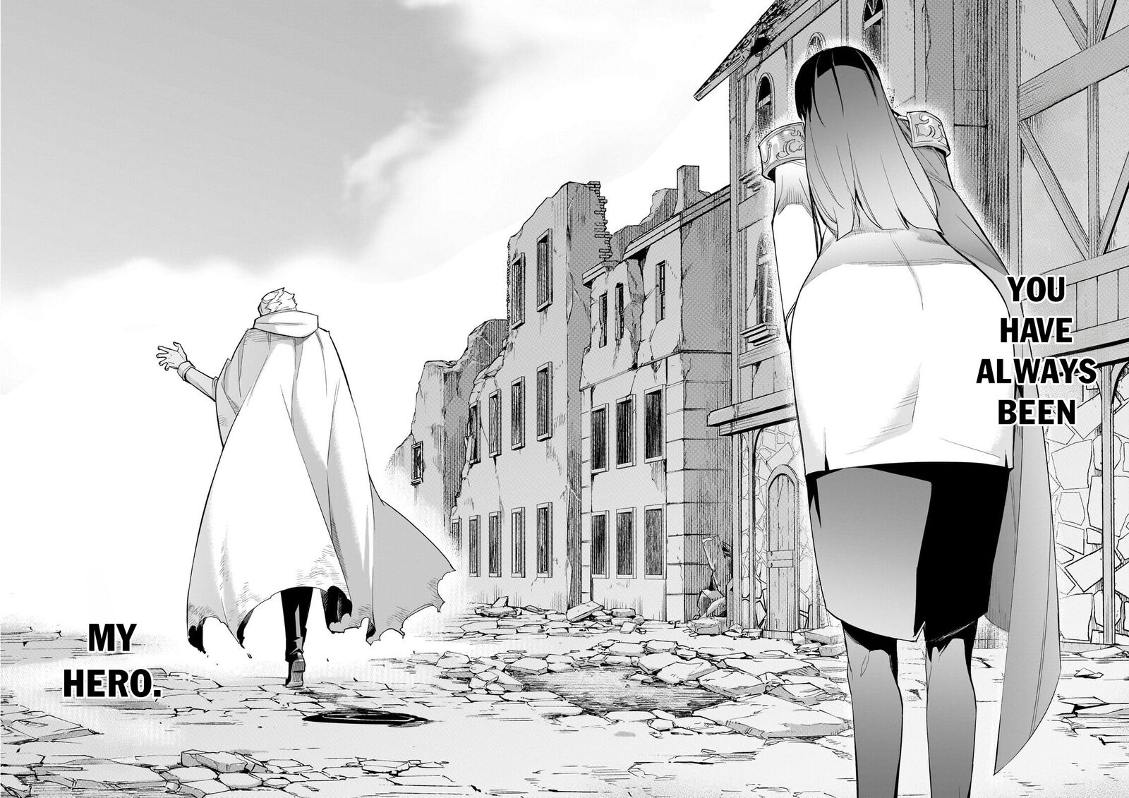 Kuro No Shoukanshi 199b 2