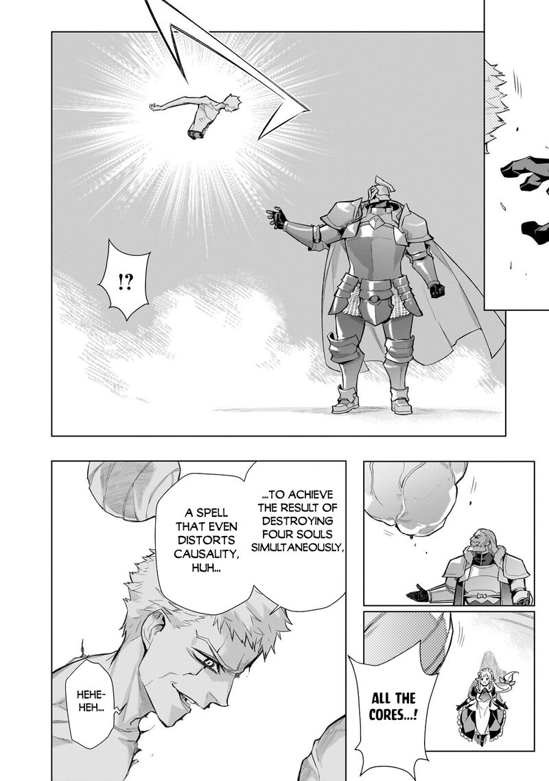 Kuro No Shoukanshi 200a 5