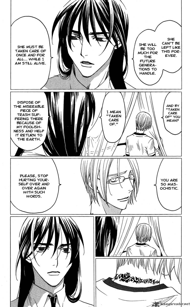 Kurobara Alice 12 9