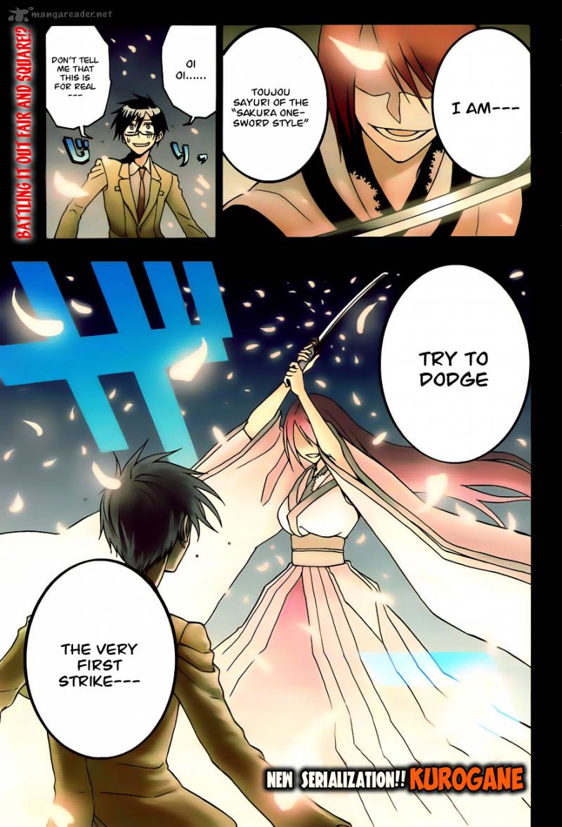 Kurogane 1 3