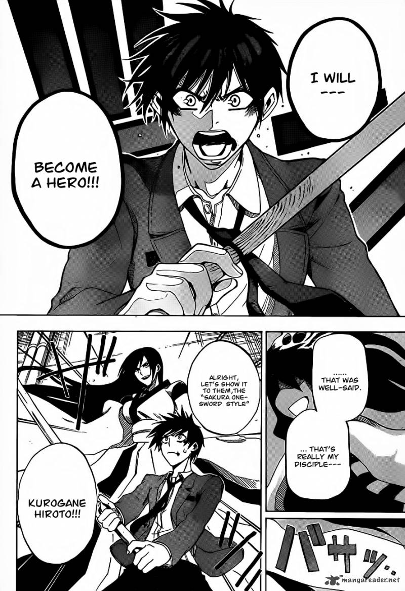 Kurogane 1 41