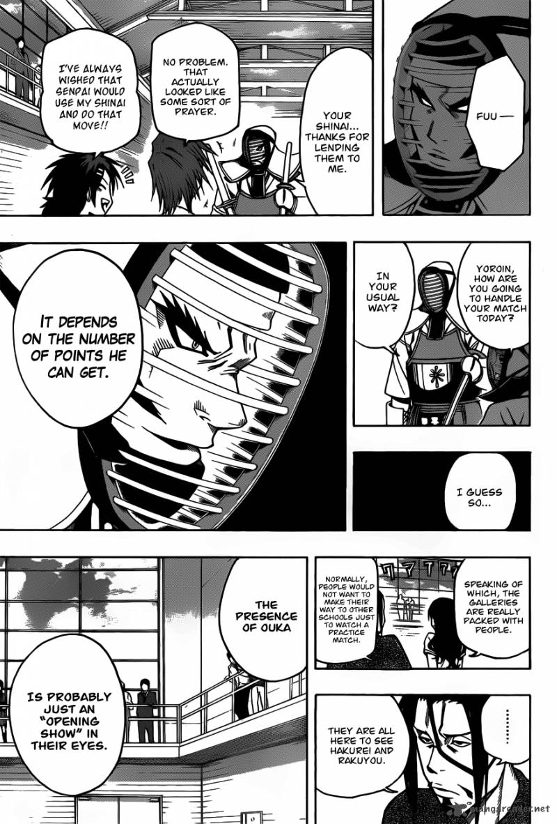 Kurogane 13 6