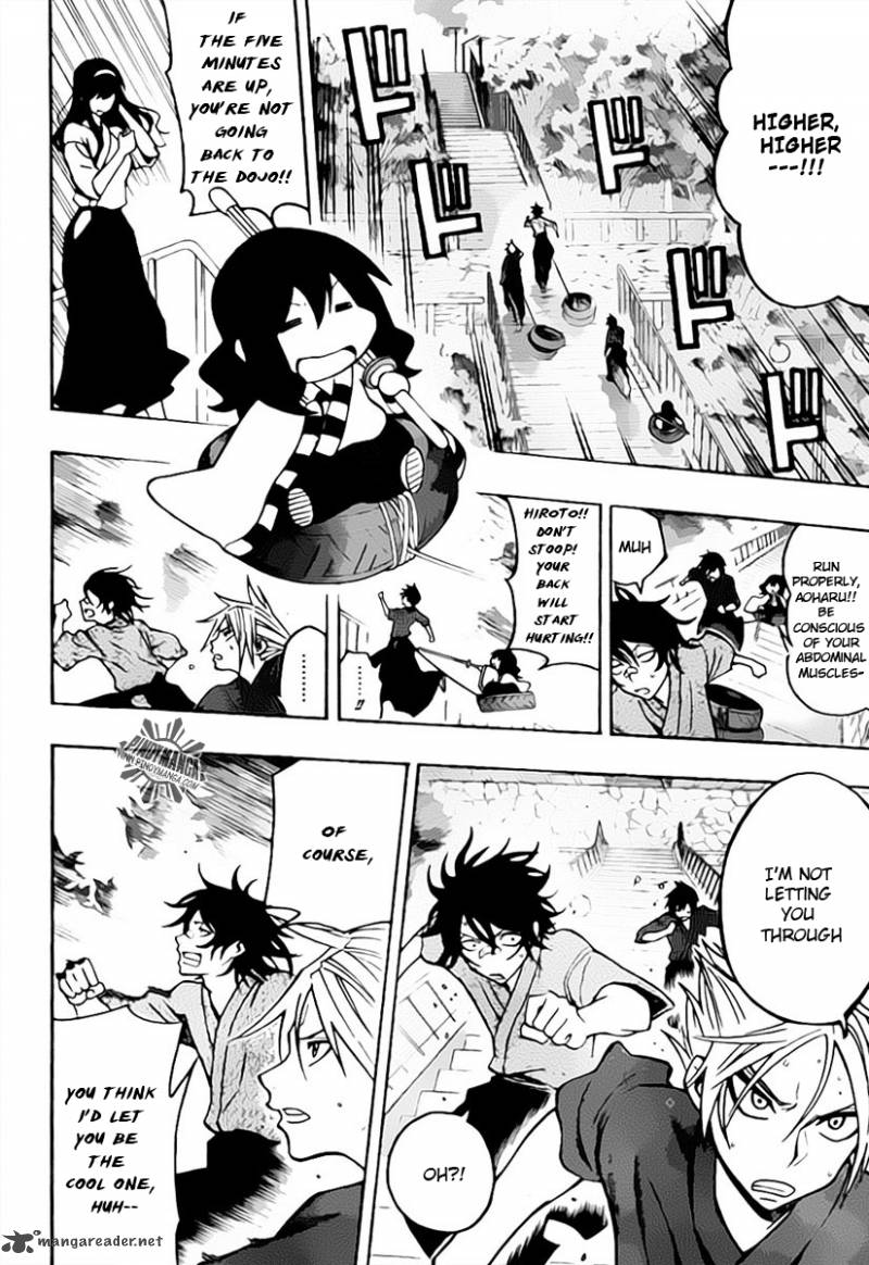 Kurogane 23 8