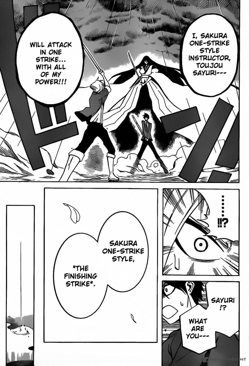 Kurogane 3 18