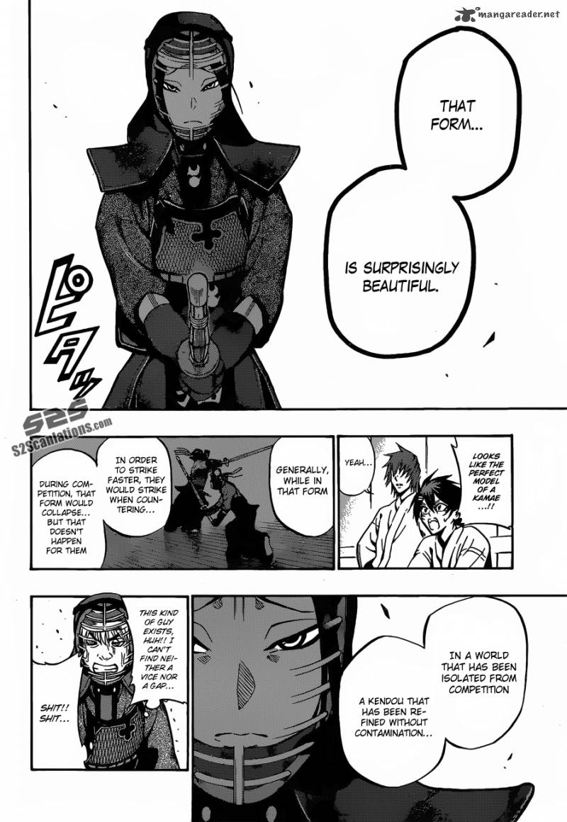 Kurogane 62 3