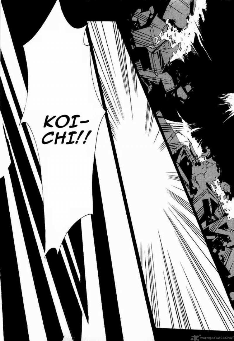 Kurogane No Linebarrel 1 14