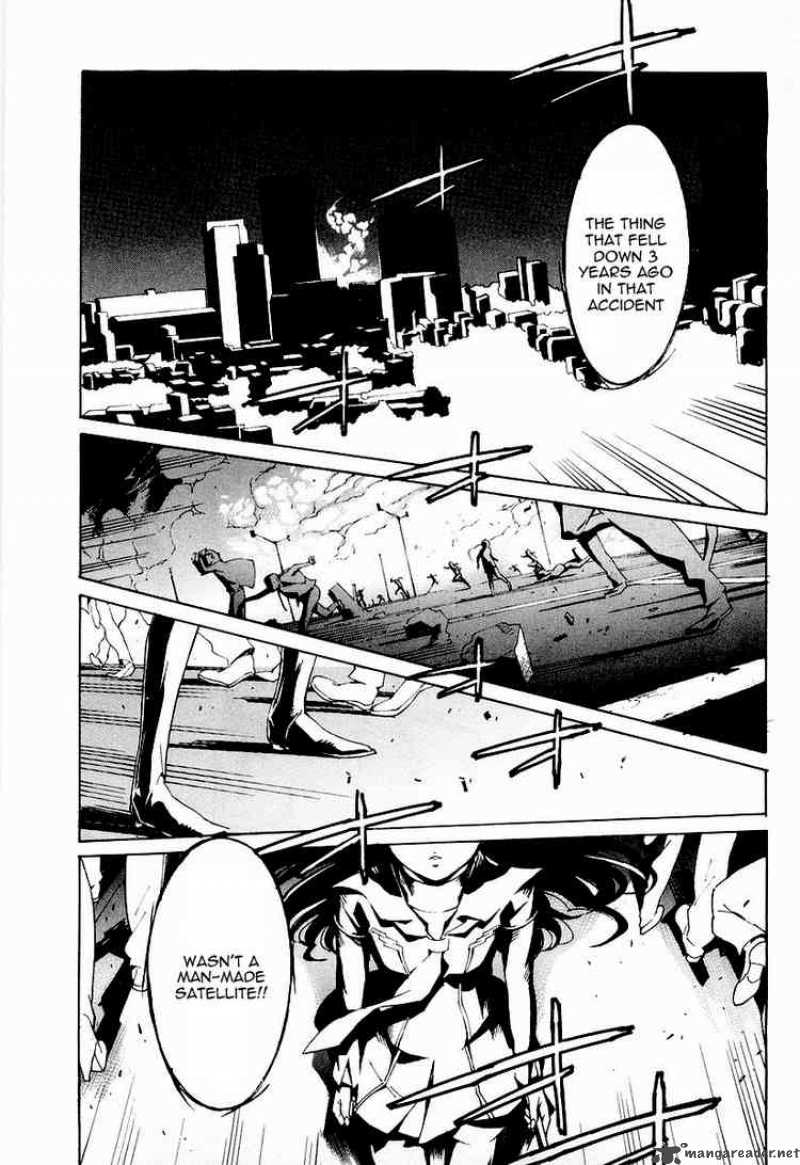 Kurogane No Linebarrel 1 50