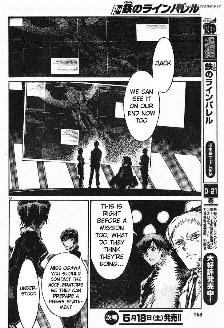 Kurogane No Linebarrel 100 6