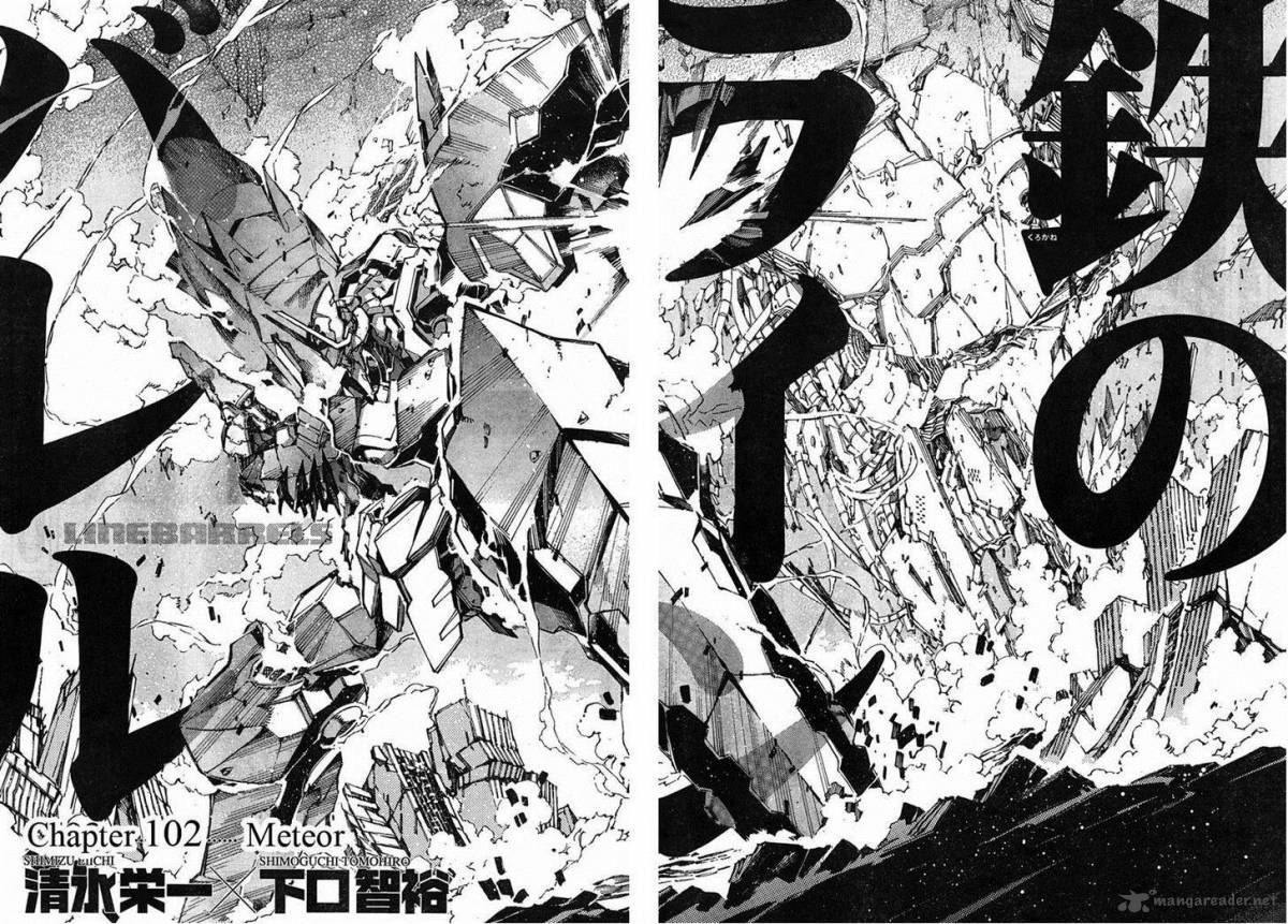 Kurogane No Linebarrel 102 24