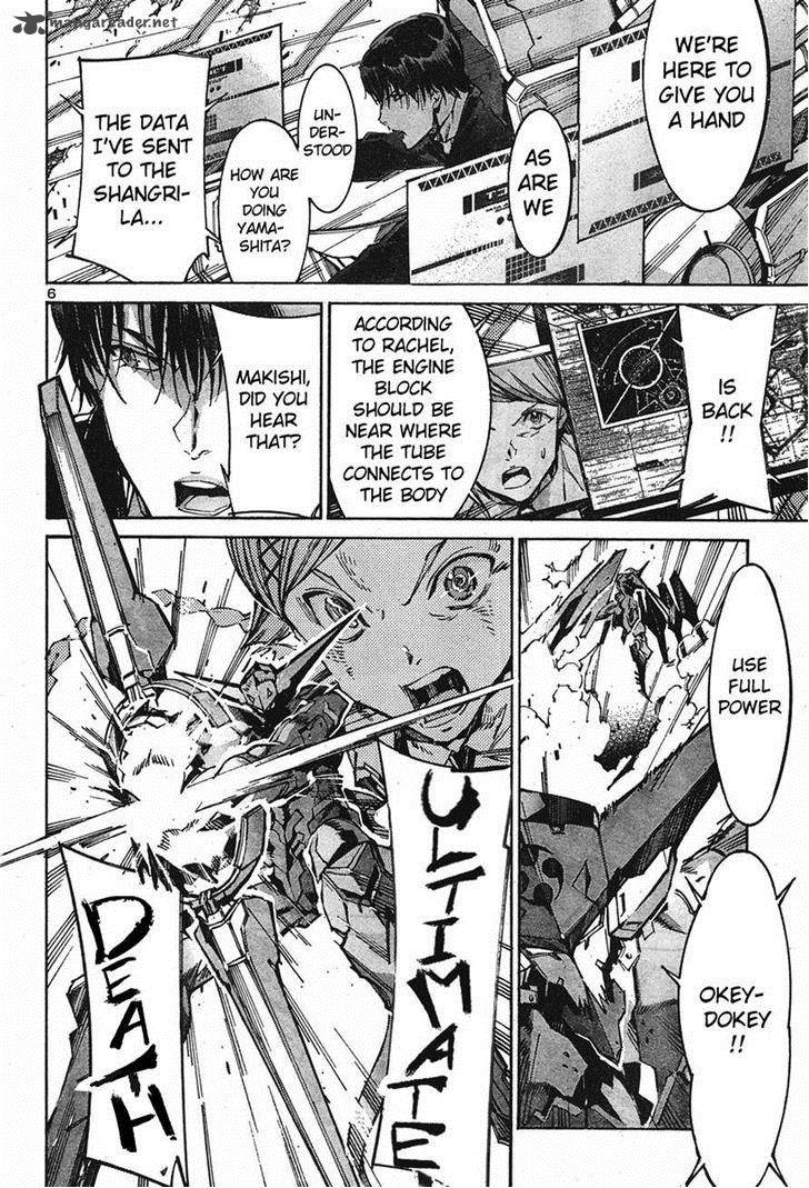 Kurogane No Linebarrel 102 6