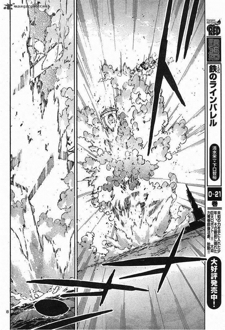 Kurogane No Linebarrel 102 8