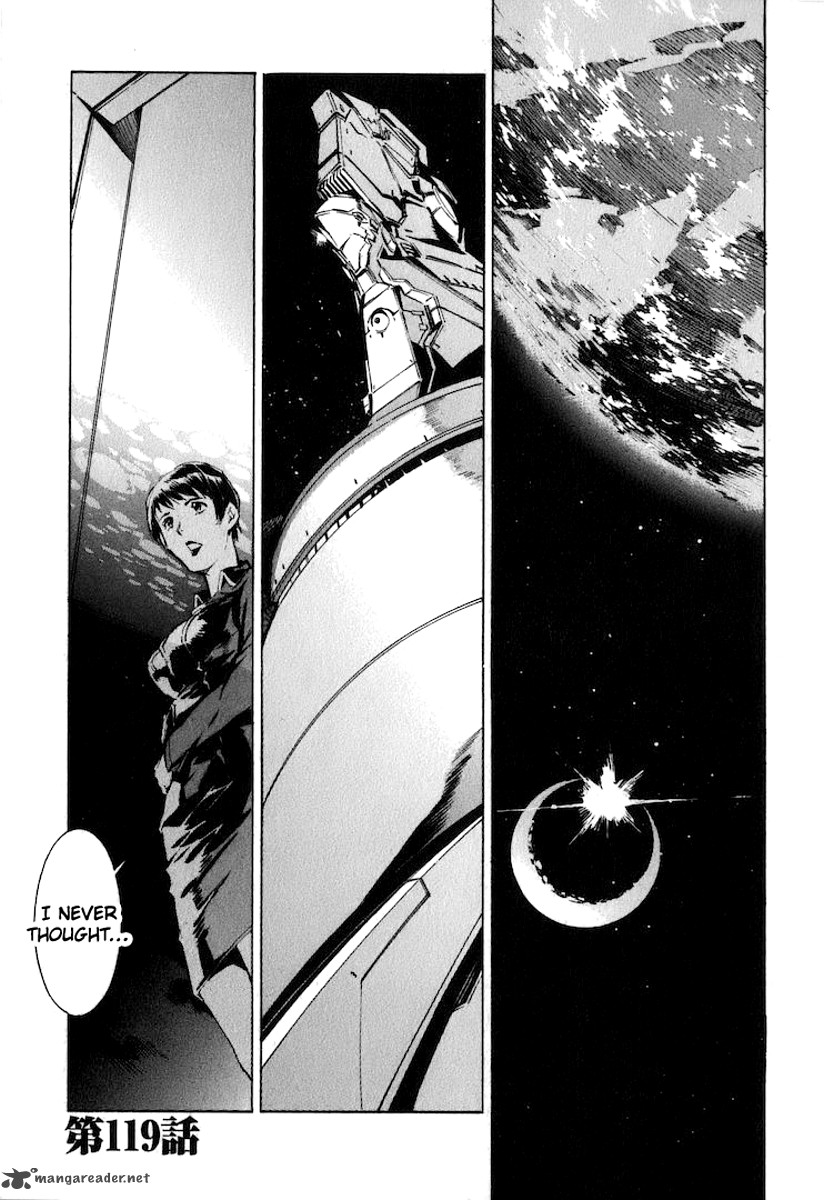 Kurogane No Linebarrel 119 1