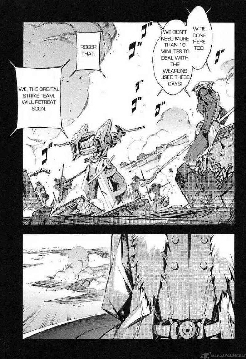 Kurogane No Linebarrel 14 5