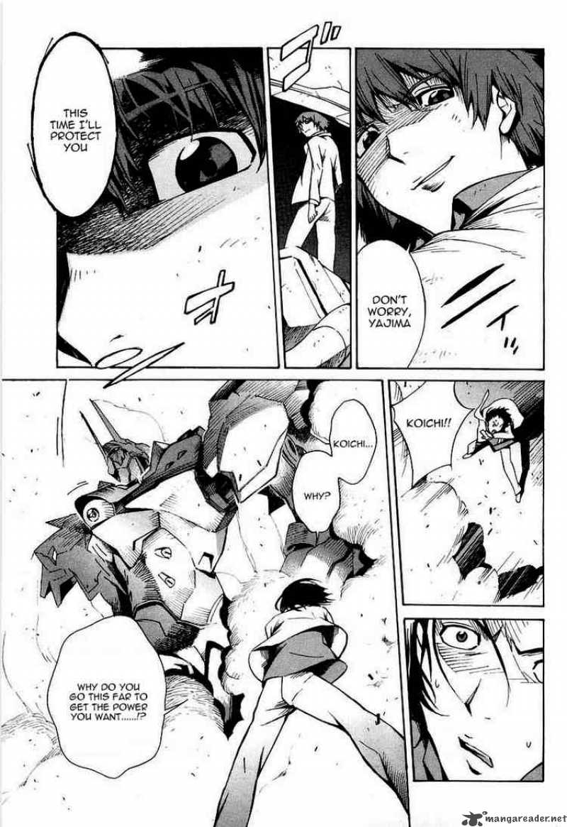 Kurogane No Linebarrel 2 32