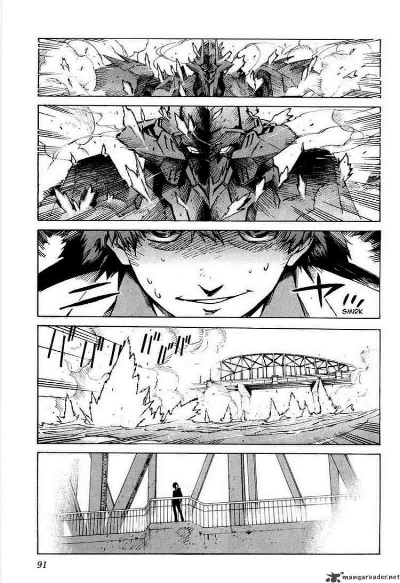 Kurogane No Linebarrel 2 40