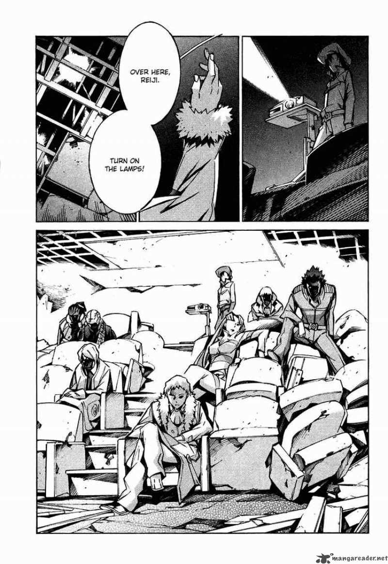 Kurogane No Linebarrel 24 11