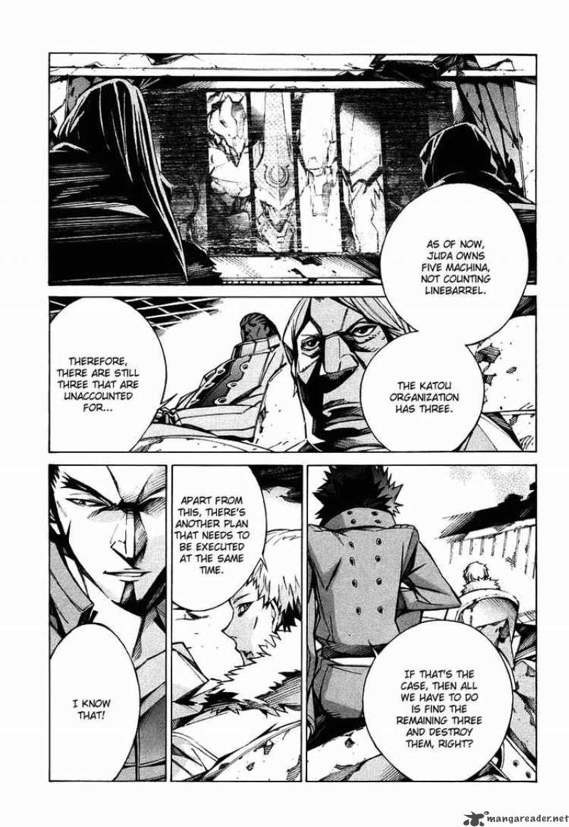 Kurogane No Linebarrel 24 13