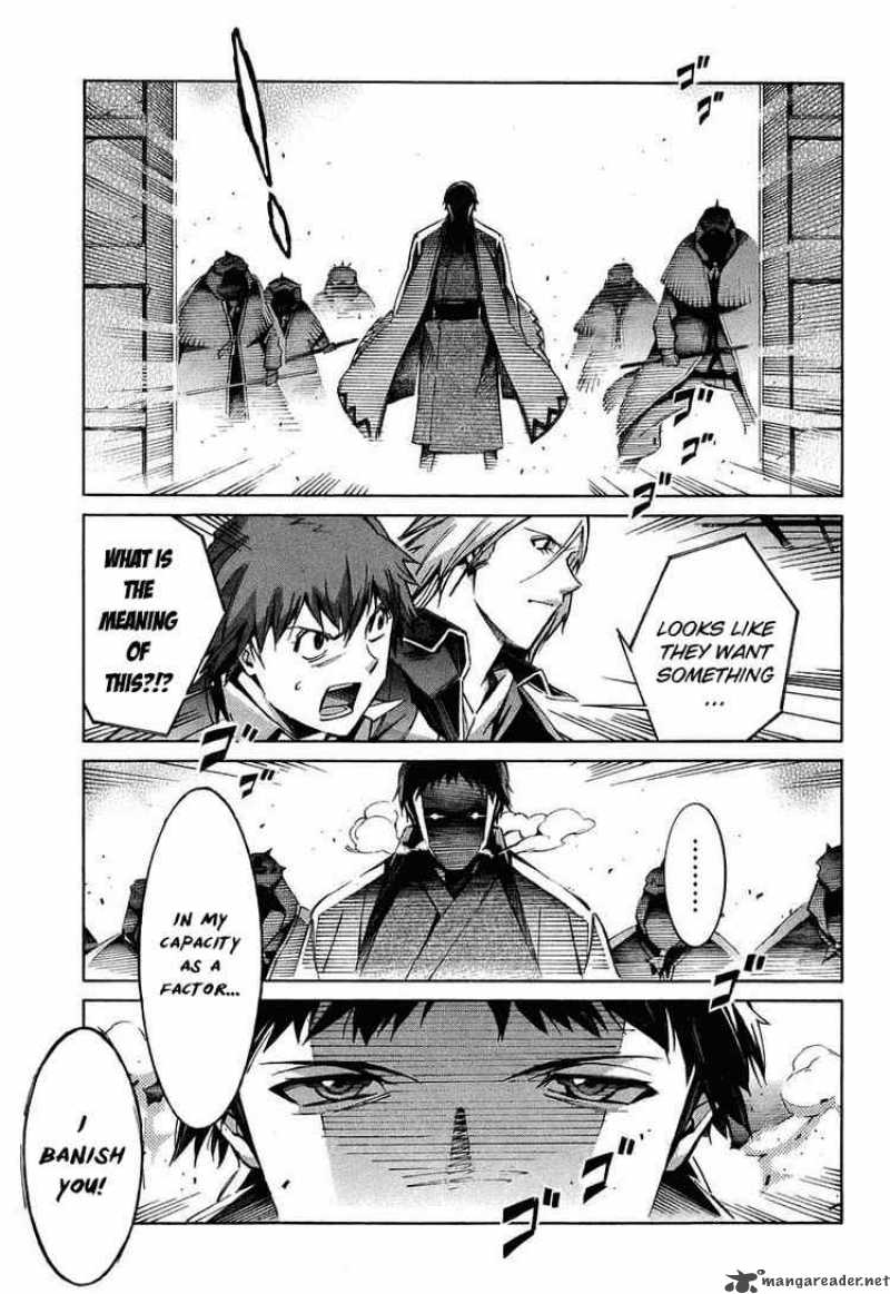 Kurogane No Linebarrel 25 23