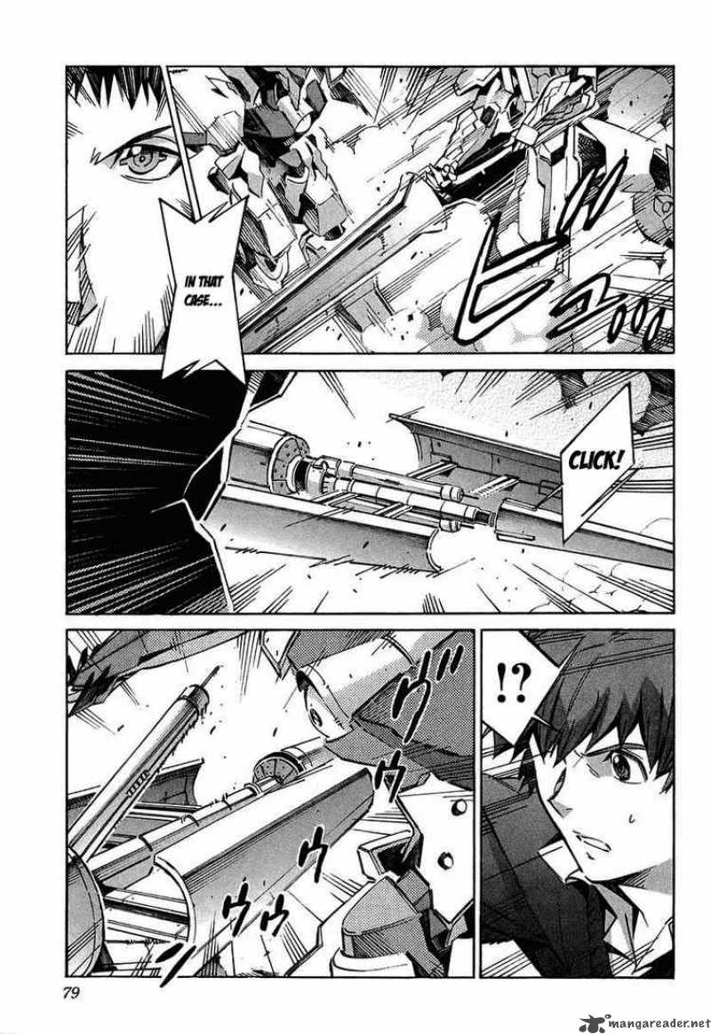 Kurogane No Linebarrel 25 32