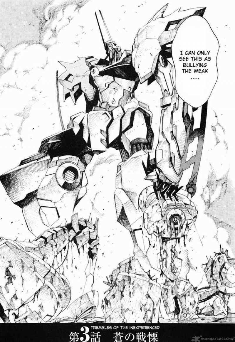 Kurogane No Linebarrel 3 2