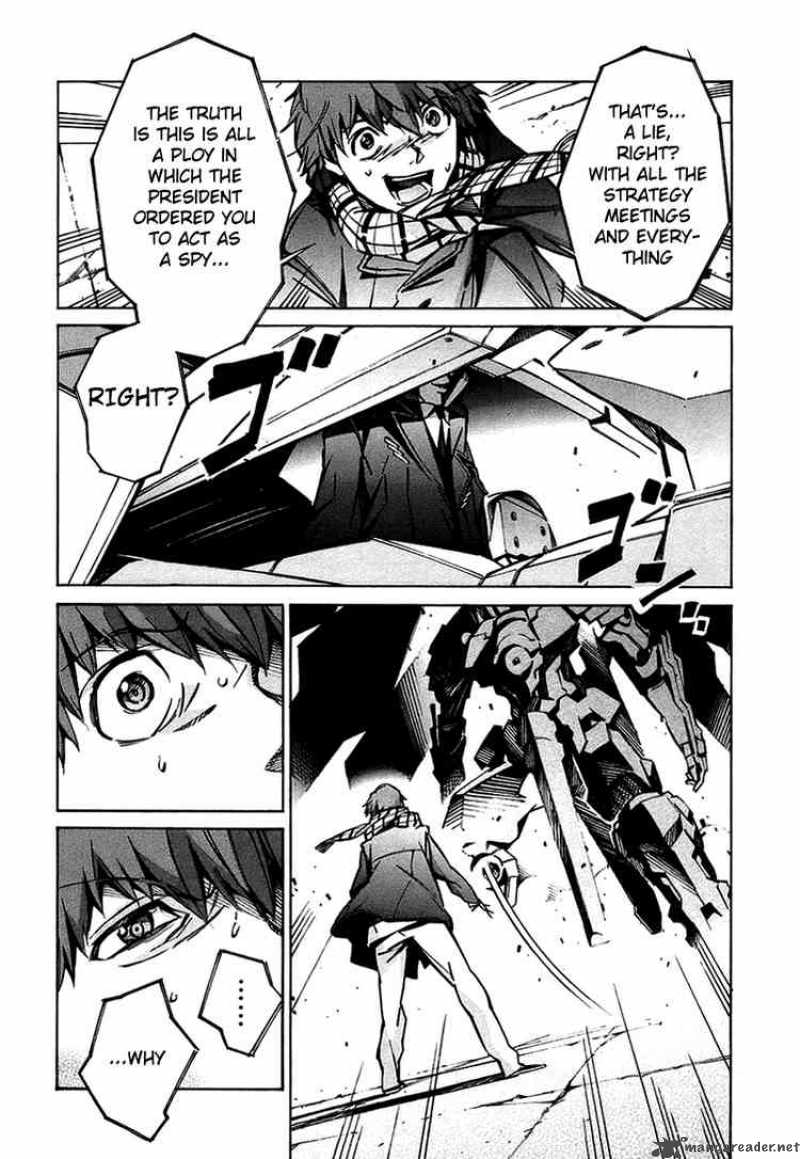 Kurogane No Linebarrel 31 4