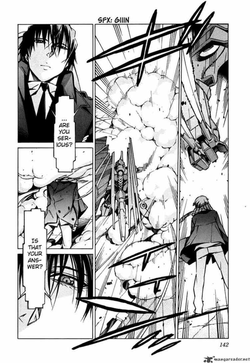 Kurogane No Linebarrel 31 6