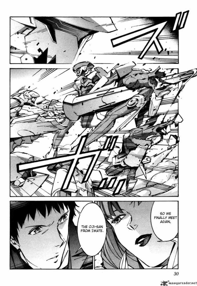 Kurogane No Linebarrel 36 28