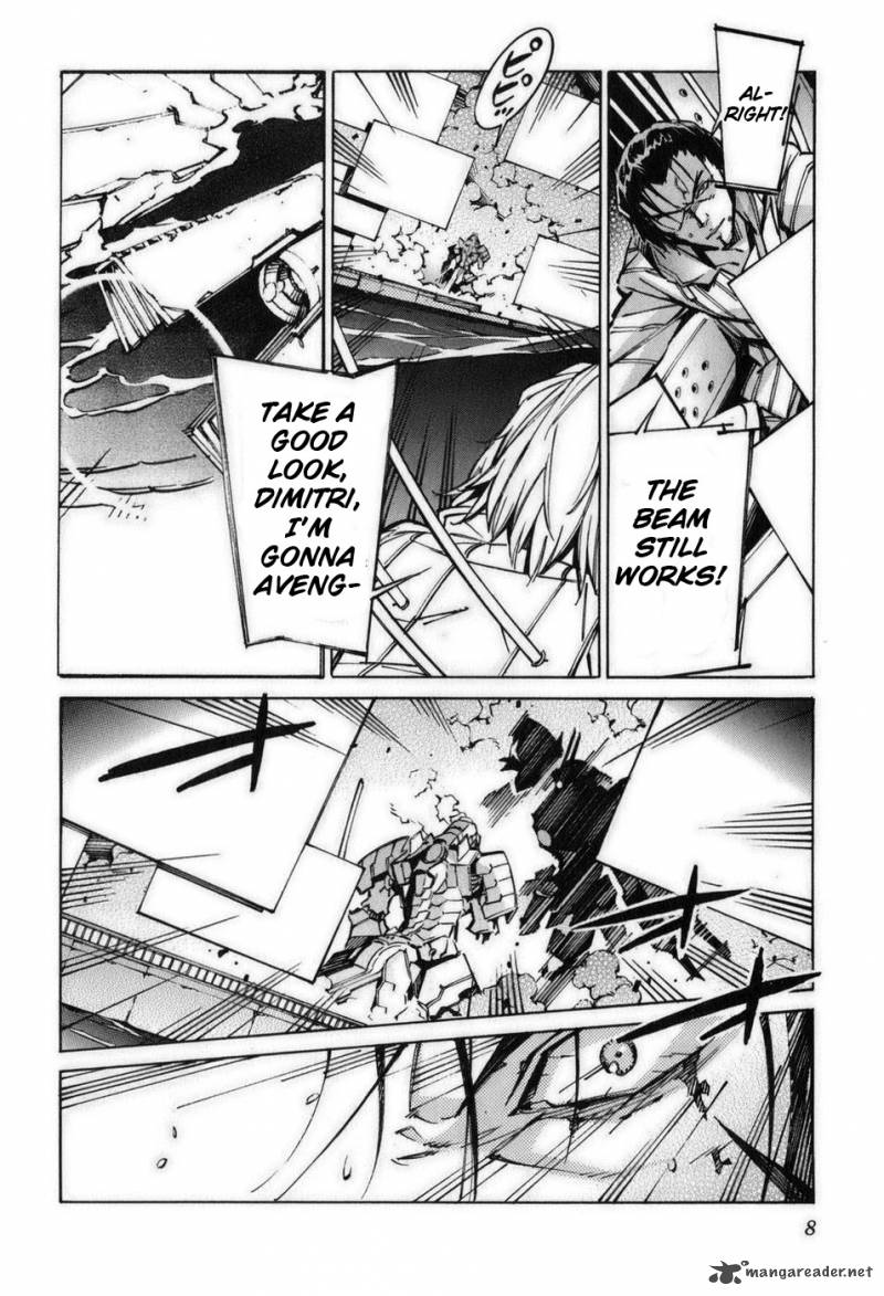 Kurogane No Linebarrel 56 6