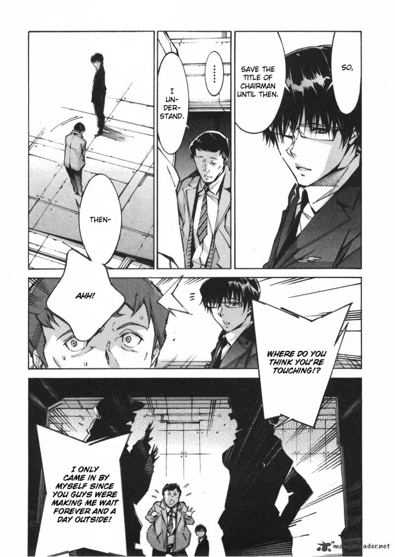 Kurogane No Linebarrel 61 12