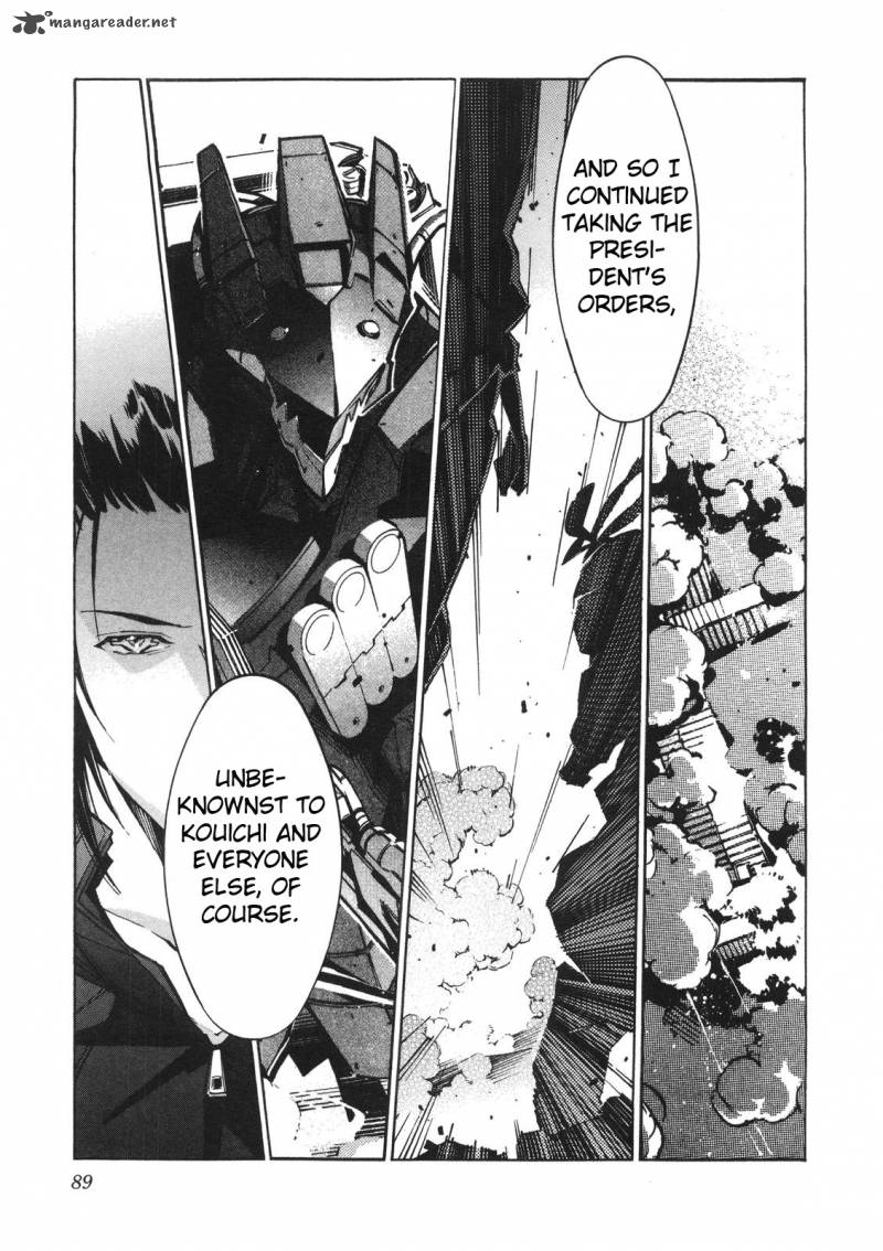 Kurogane No Linebarrel 62 15