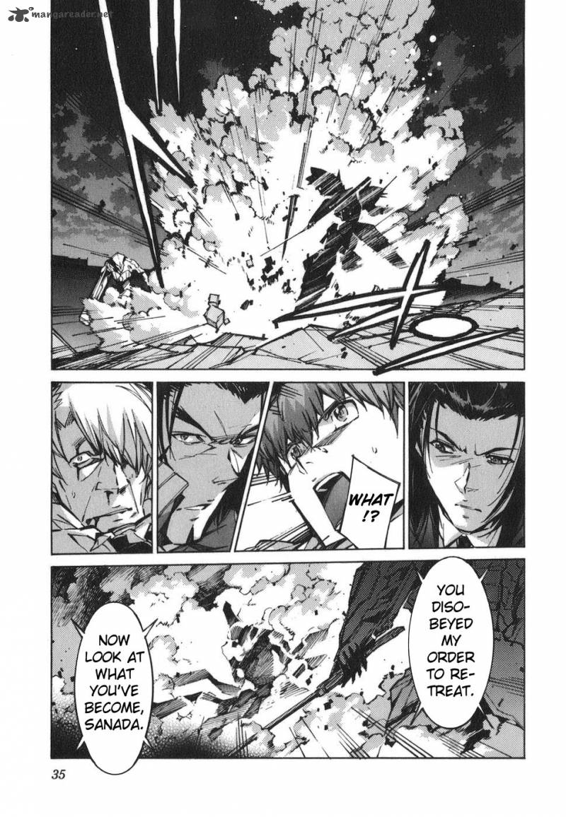 Kurogane No Linebarrel 70 37