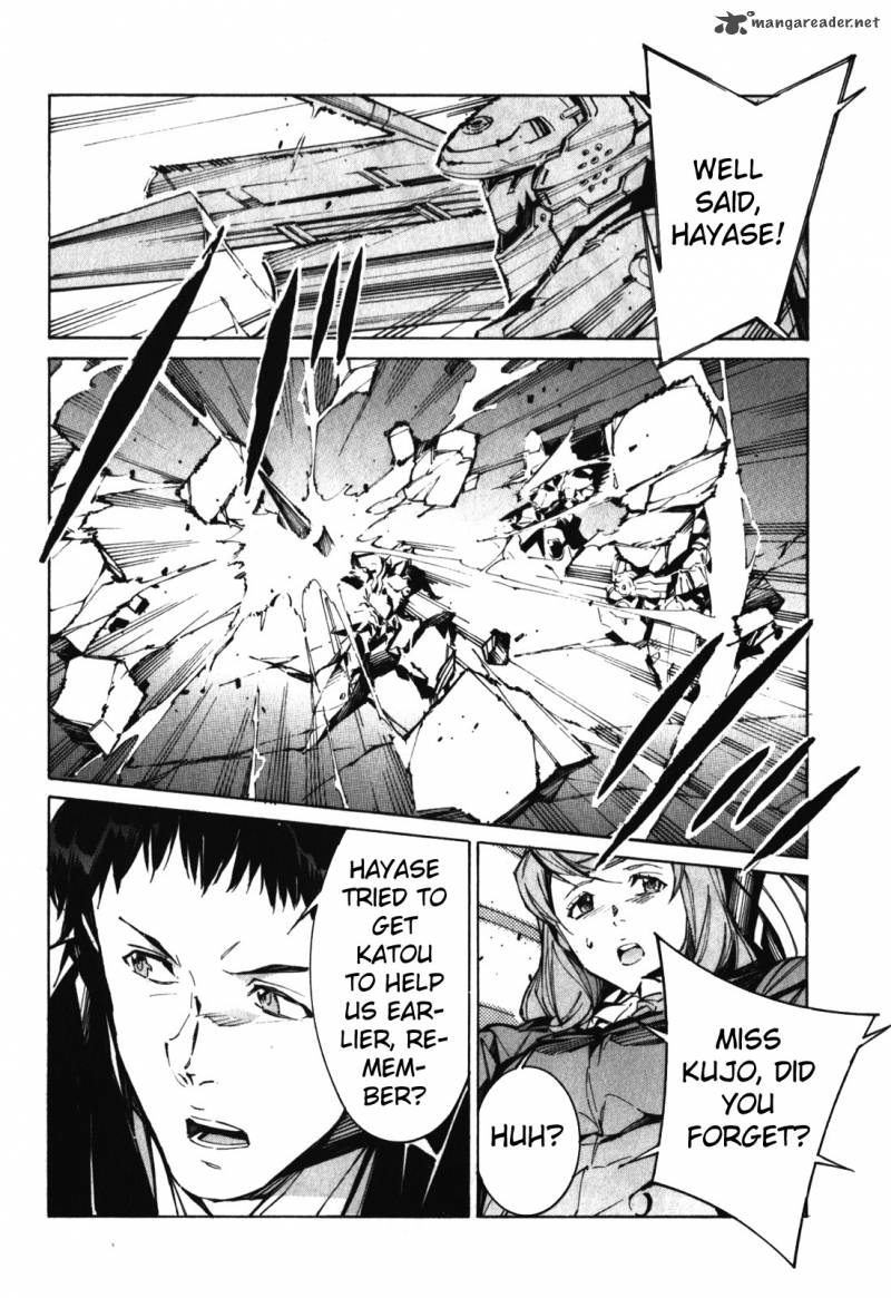 Kurogane No Linebarrel 82 6