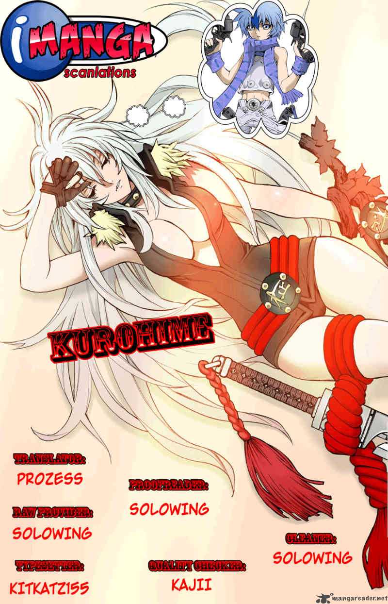 Kurohime 66 1