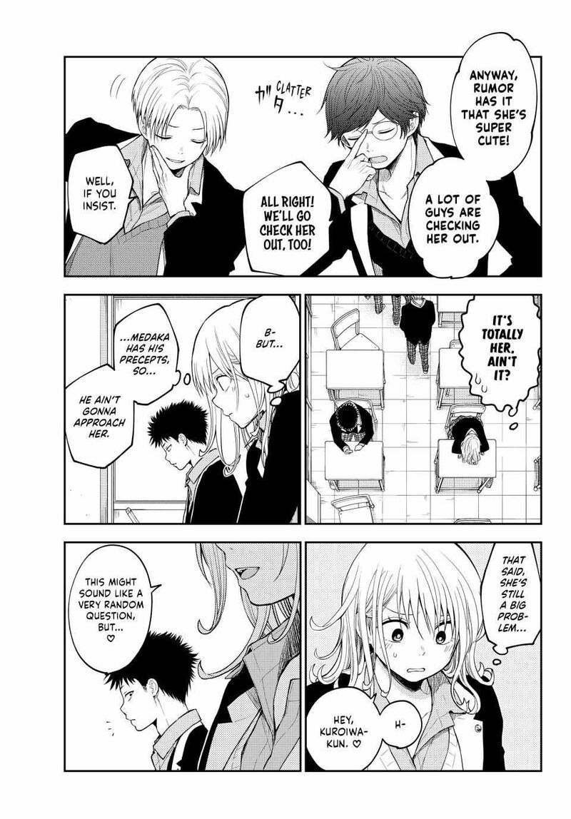 Kuroiwa Medaka Ni Watashi No KawaII Ga Tsuujinai 149 5