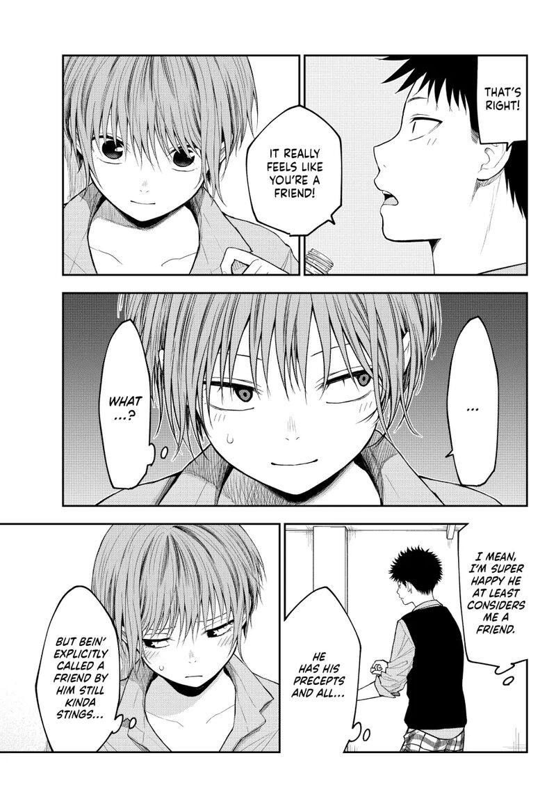 Kuroiwa Medaka Ni Watashi No KawaII Ga Tsuujinai 178 5