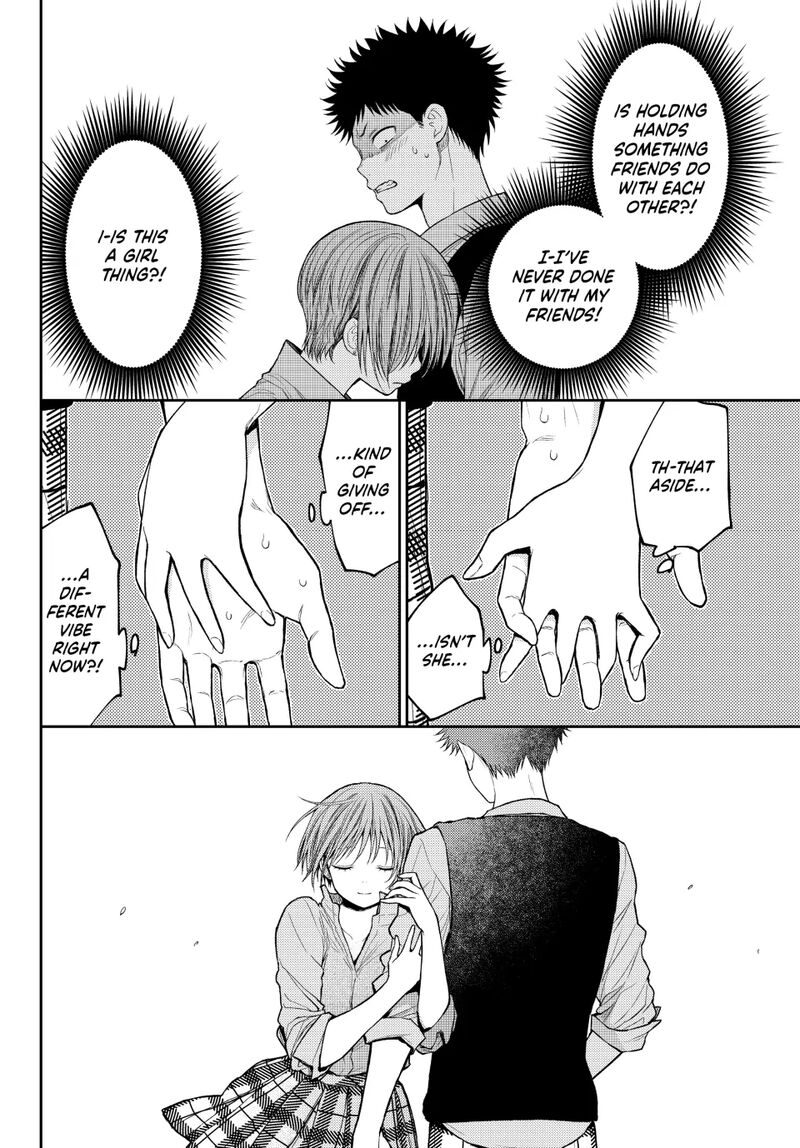 Kuroiwa Medaka Ni Watashi No KawaII Ga Tsuujinai 178 8