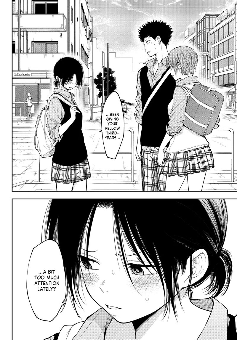 Kuroiwa Medaka Ni Watashi No KawaII Ga Tsuujinai 179 14