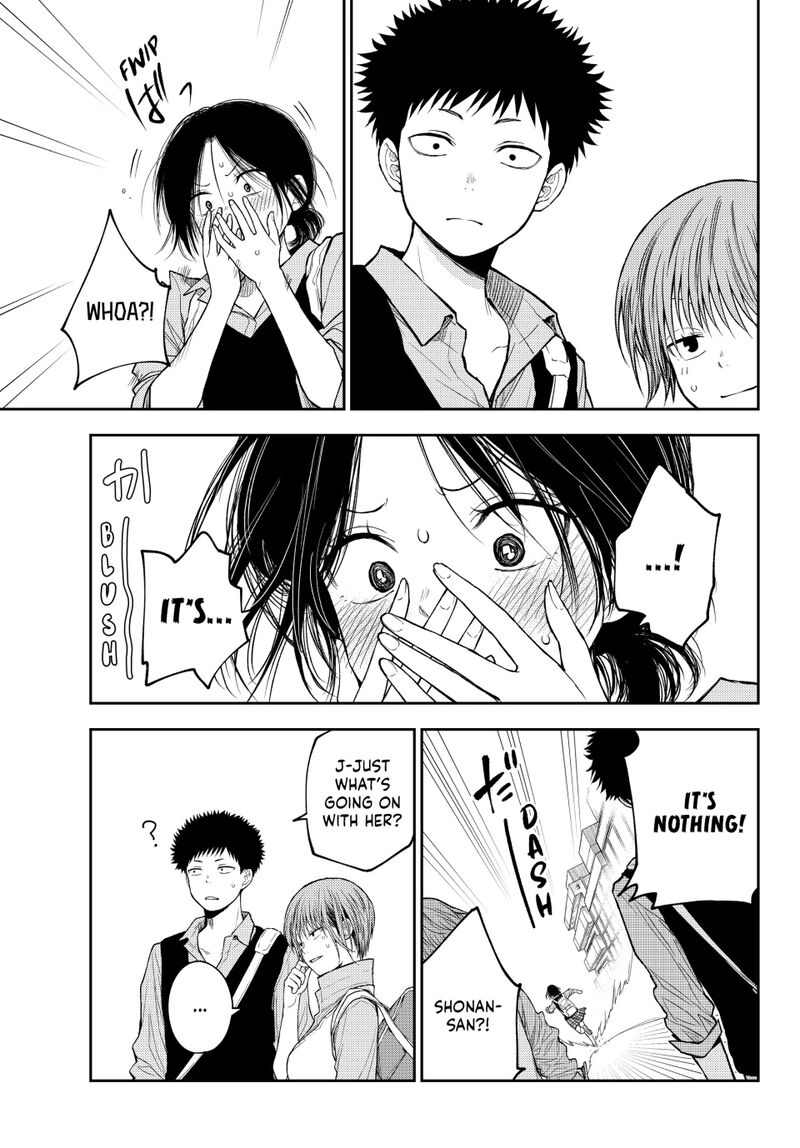 Kuroiwa Medaka Ni Watashi No KawaII Ga Tsuujinai 179 15