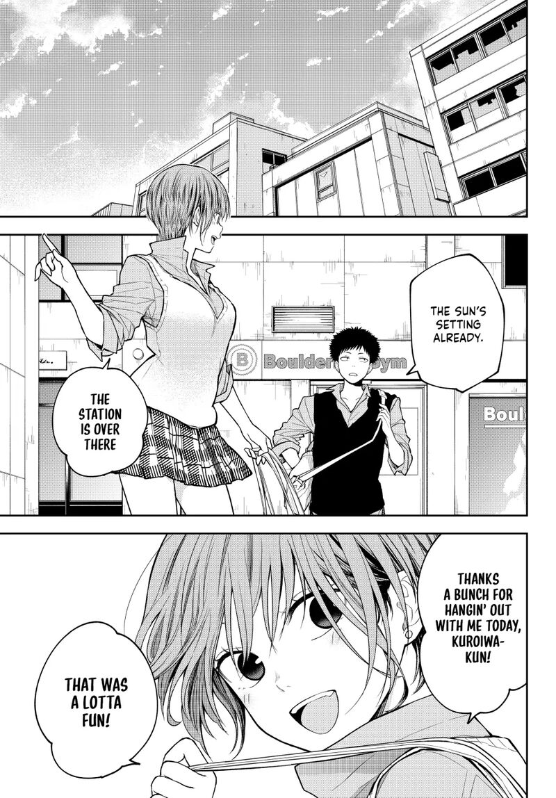 Kuroiwa Medaka Ni Watashi No KawaII Ga Tsuujinai 179 3