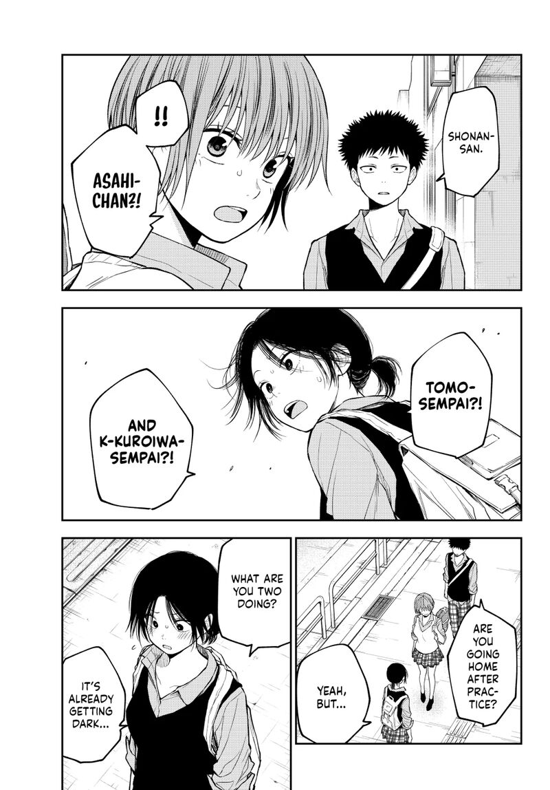 Kuroiwa Medaka Ni Watashi No KawaII Ga Tsuujinai 179 9