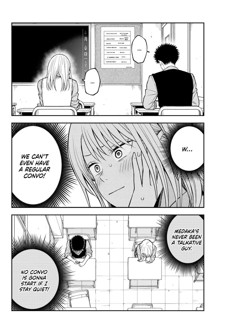 Kuroiwa Medaka Ni Watashi No KawaII Ga Tsuujinai 186 10